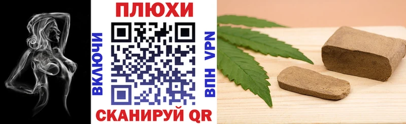 Хочу наркоту Тырныауз АМФ СОЛЬ Мефедрон Кокаин ГАШ