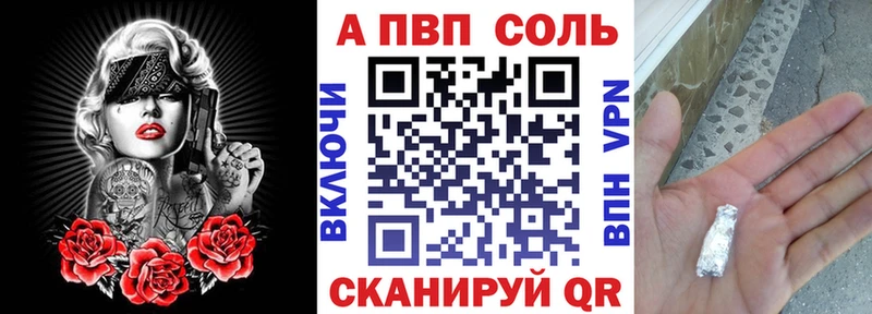 Alfa_PVP СК КРИС  цены   Тырныауз 