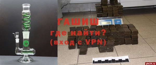 COCAINE Абдулино