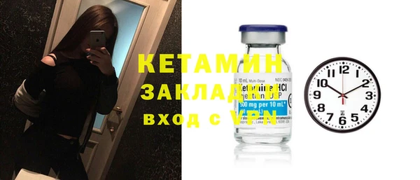 марки lsd Абинск