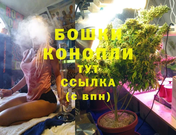 COCAINE Абдулино