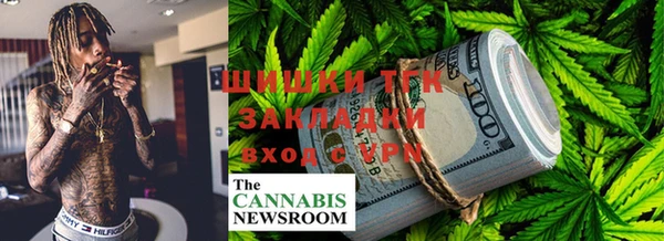 COCAINE Абдулино