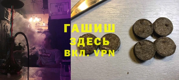 Альфа ПВП Медвежьегорск