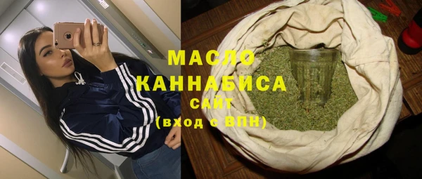 марки lsd Абинск