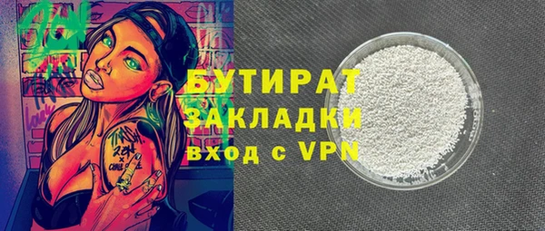 марки lsd Абинск