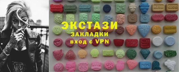 марки lsd Абинск