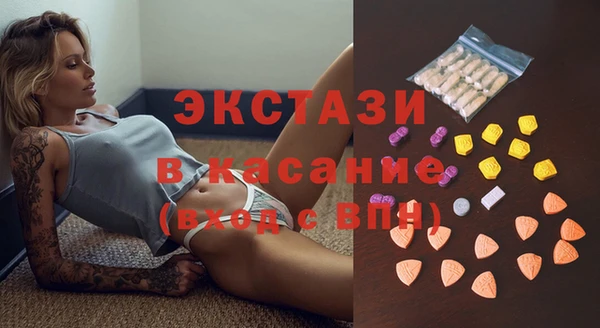 марки lsd Абинск