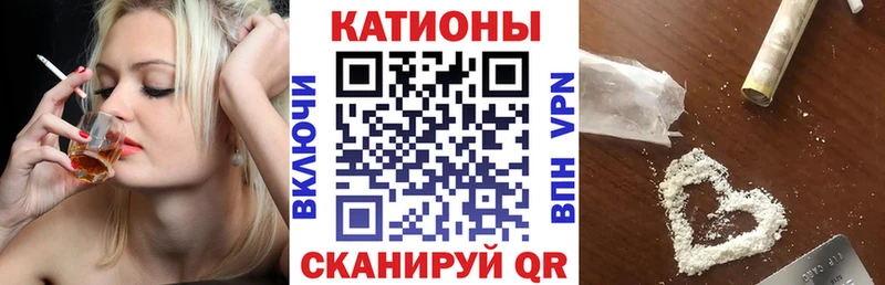 Меф мяу мяу кристаллы Тырныауз