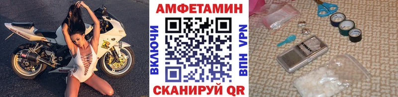 где продают наркотики Тырныауз Метамфетамин винт