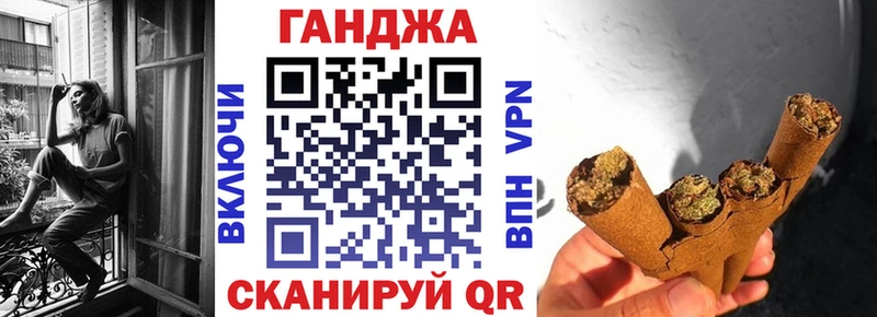 Бошки Шишки White Widow  где найти   это наркотические препараты  Тырныауз 